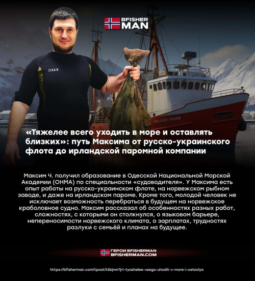 bfishg_18281.jpg