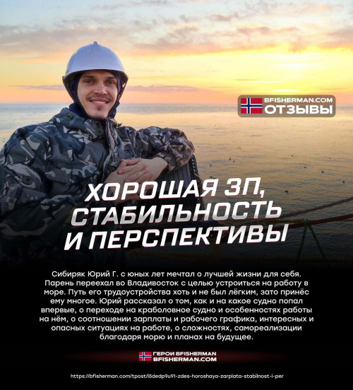 bfishg_31068.jpg