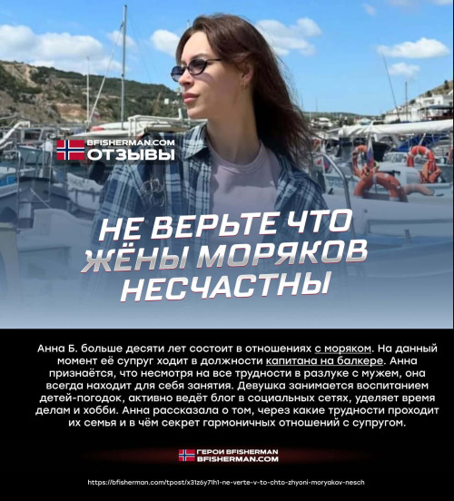 bfishg_48877.jpg