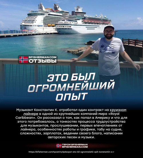 bfishg_212597.jpg