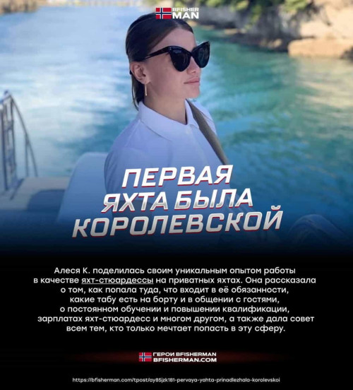 bfishg_267603.jpg