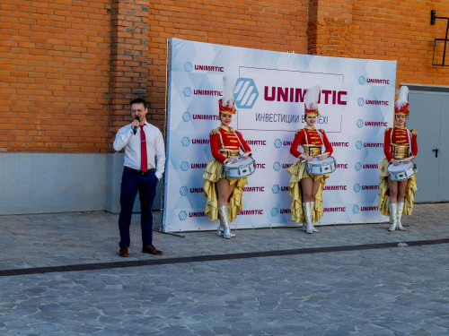 Unimatic_43286.jpg