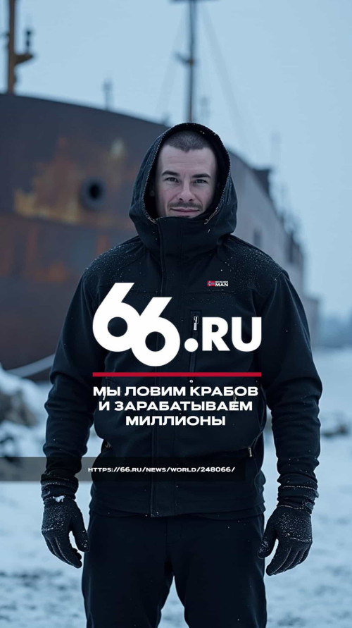 rbo_072074.jpg